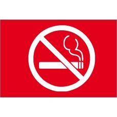 No Smoking Symbol Sign No Smoking Symbol Sign